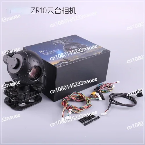 Дрон электро-оптическая камера поворота наклона Zr10 2K 30x Гибридный зум Starlight