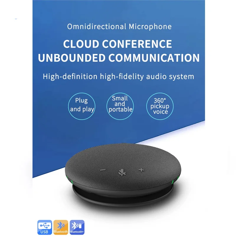 Helian Wireless Blue tooth USB Speakerphone Conference Microphone Omnidirectional Computer Mic 360° Voice Pickup Skype enlarge