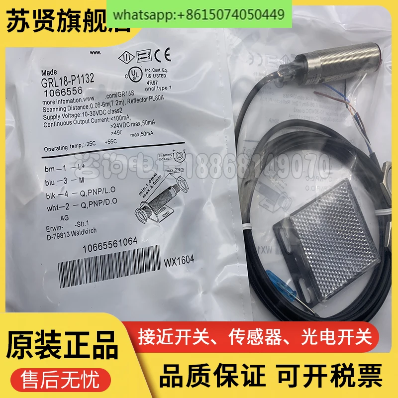 Оригинальная фотосессия/P2431V/P1132/P1137/P2437/P1131V/P2457/N2432