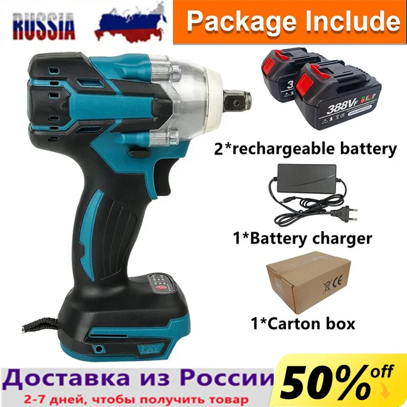 

Бесщеточный аккумуляторный электрический ударный гайковерт 18 В 2 в 1, электроинструменты 1/2 дюйма, литиевая батарея 15000 Ач, светодиодная подсветка, адаптируемая к аккумулятору Makita