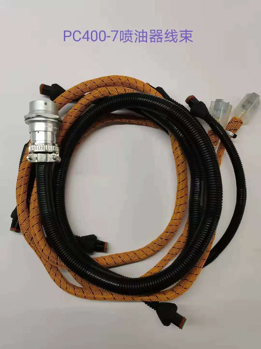 

Suitable For Excavator Accessories Komatsu PC400/450-7 Engine Injector Harness6156-81-9211