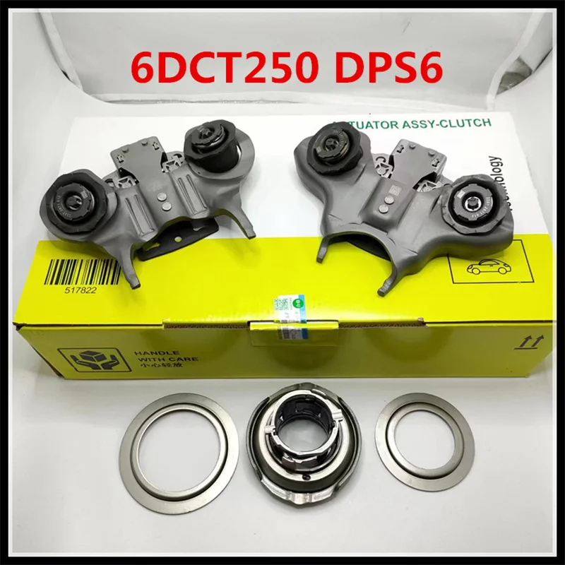 

Новый 6DCT250 DPS6 комплект подшипников для Ford Focus Fiesta Ecosport