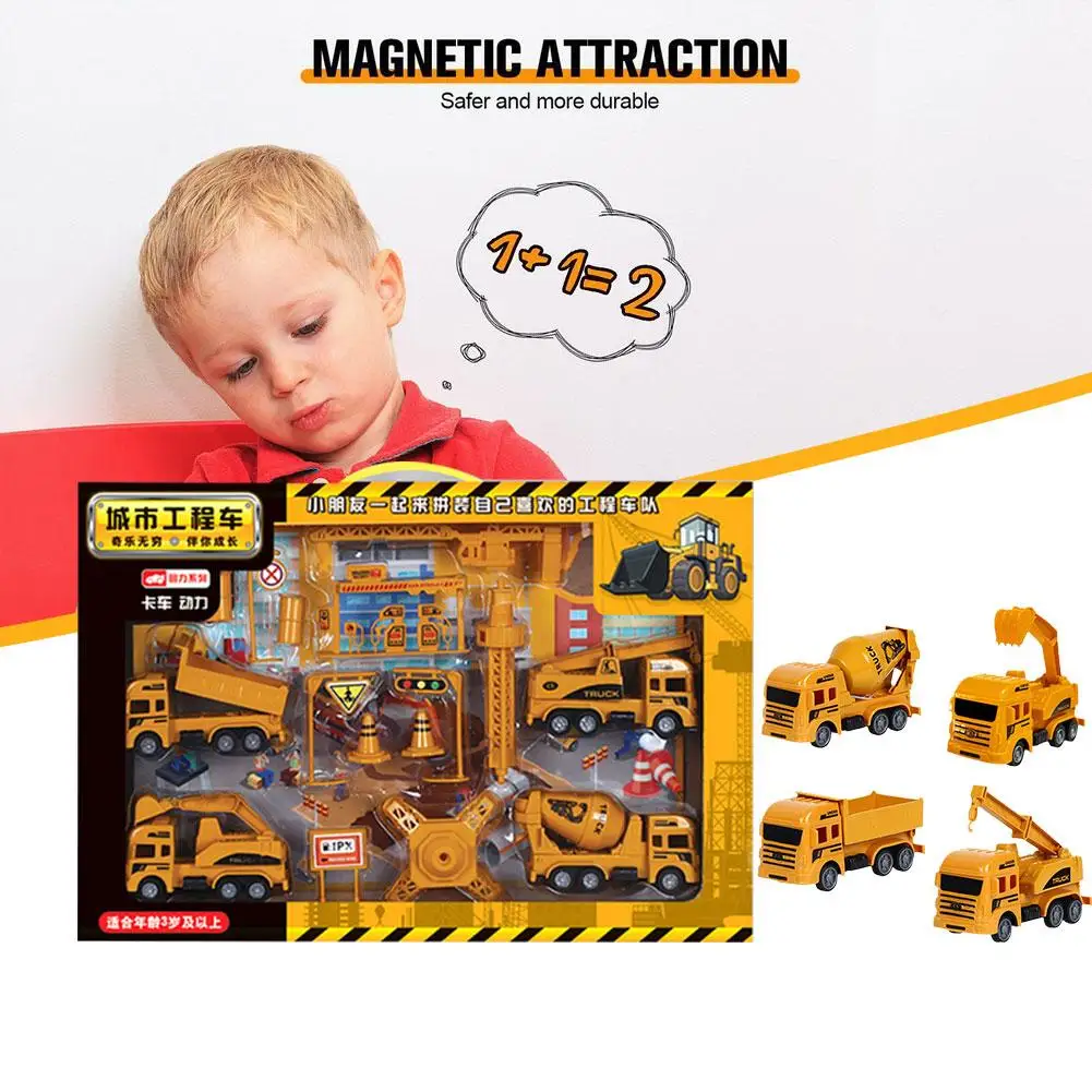 Рисунок 2 - Инженерный автомобиль ABS