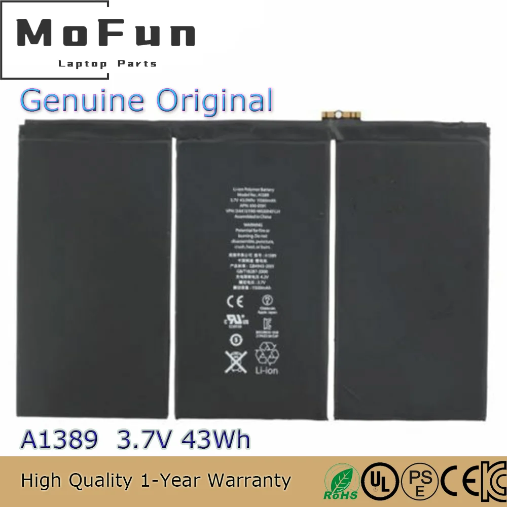 Совершенно новый оригинальный A1389 3 7 в 11560 мАч аккумулятор для ноутбука Apple iPad 3/4