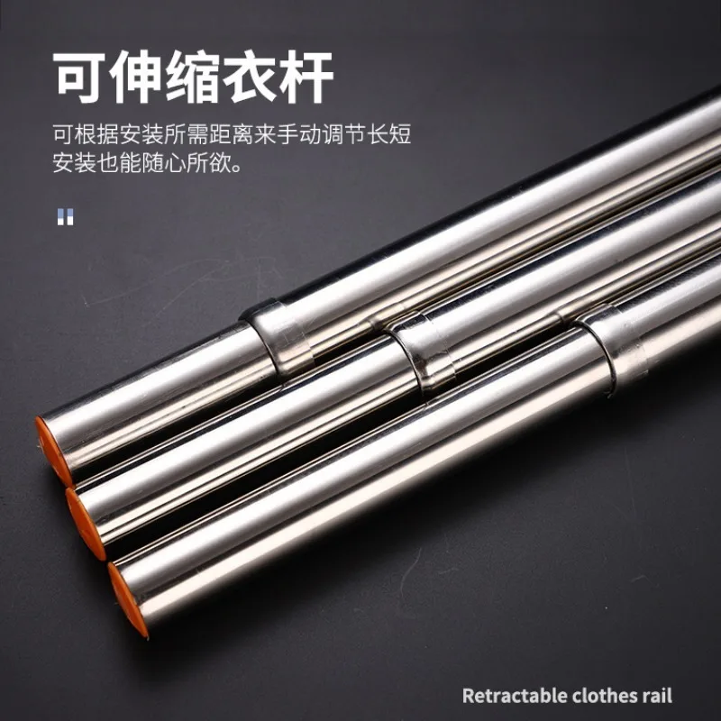 Подвесной стержень из нержавеющей стали для гардероба телескопический
