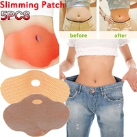 belly slim patch abdomen slimming fat burning navel stick weight loss slimer tool wonder quick slimming patch anti cellulite