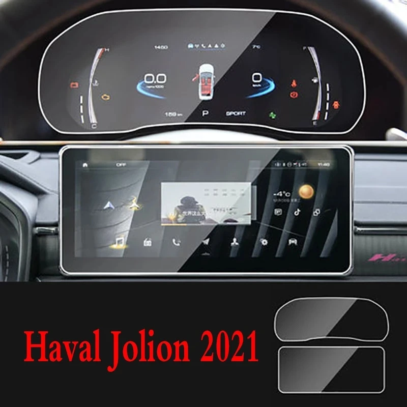 

12.3 Inch For Haval Jolion 2021 Dashboard Navigation Membrane Car GPS Display Tempered Glass Screen Protective Film car sticke