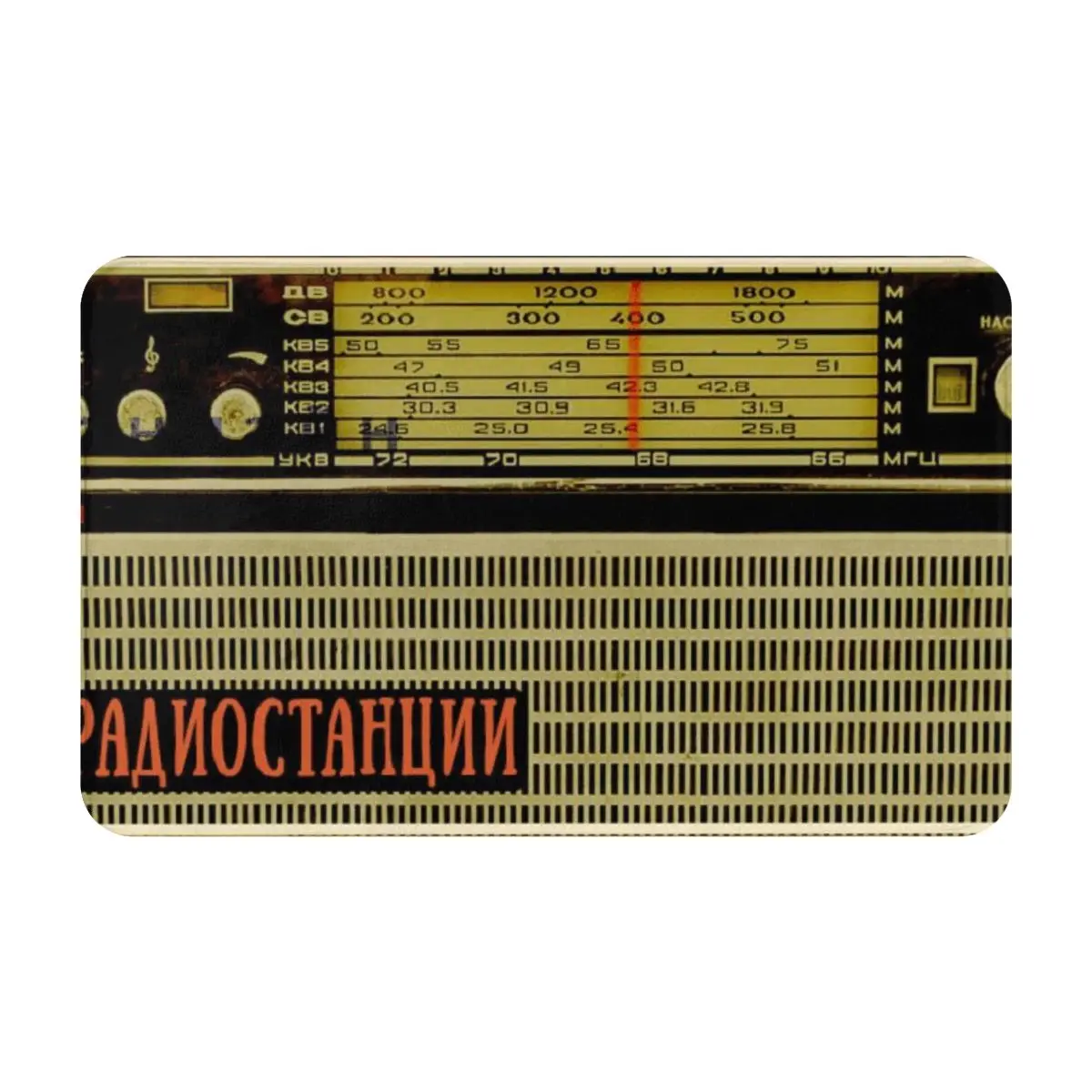 

The Radio Skin-Friendly Sophistication Home Environment Play Mats Designed For Bedrooms Living Rooms Non-Slip Outdoor Areas