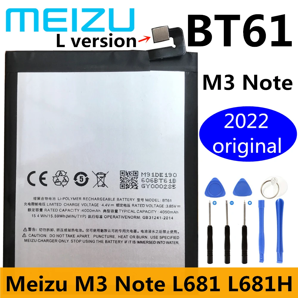 

Meizu Original New BT61 4050mAh Battery For Meizu L Version M3 Note / M3 Note Pro L681 L681H L681C L681M L681Q Batteries