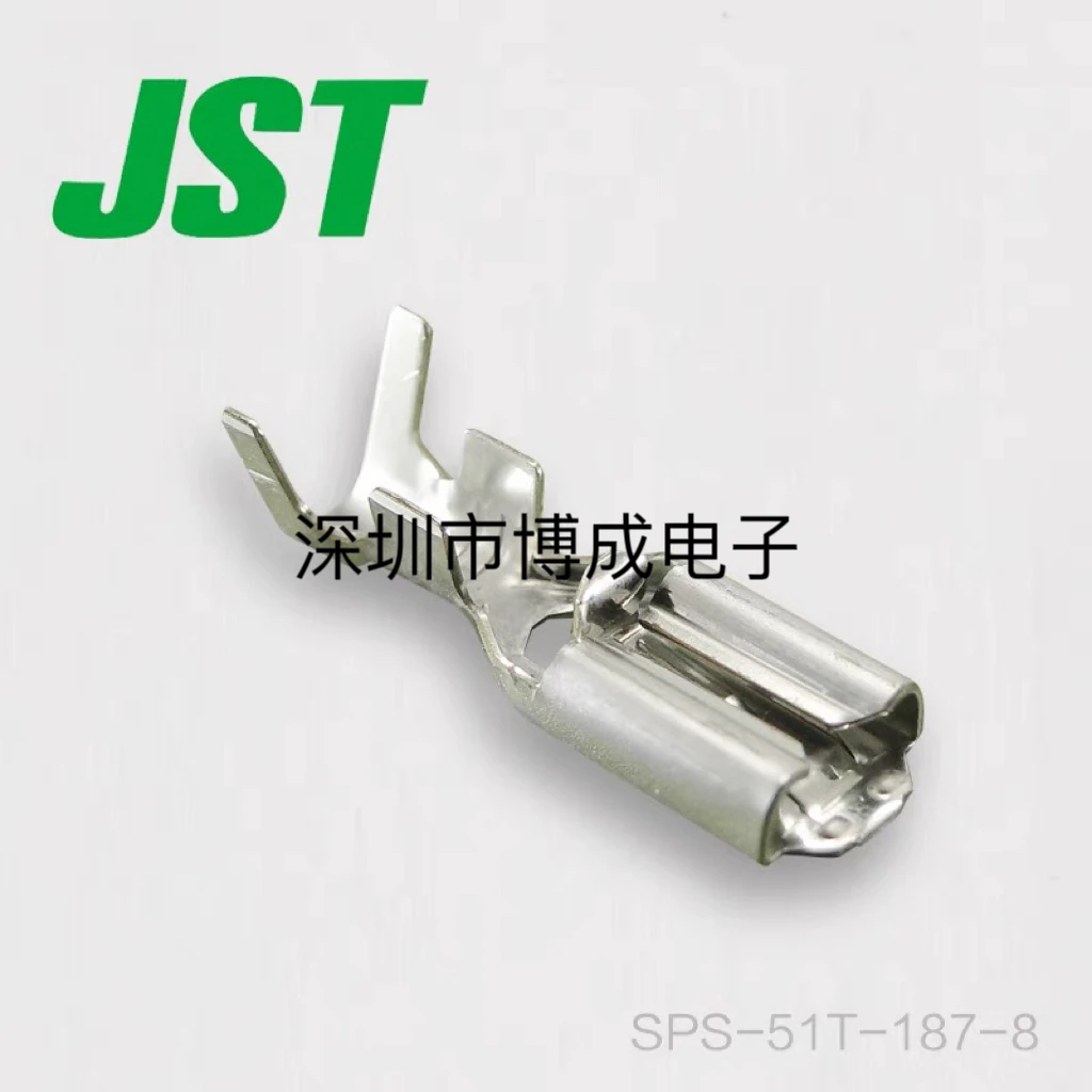 

50 шт. электрических контактов SPS-51T-187-8