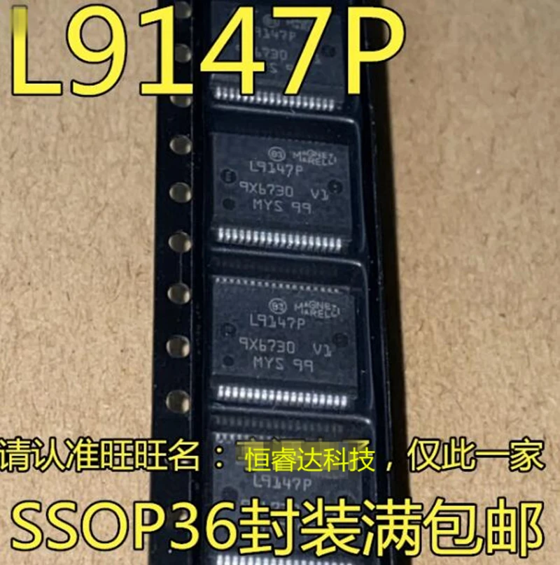 

10PCS/LOT L9147P L9147 SSOP36 New original car chip