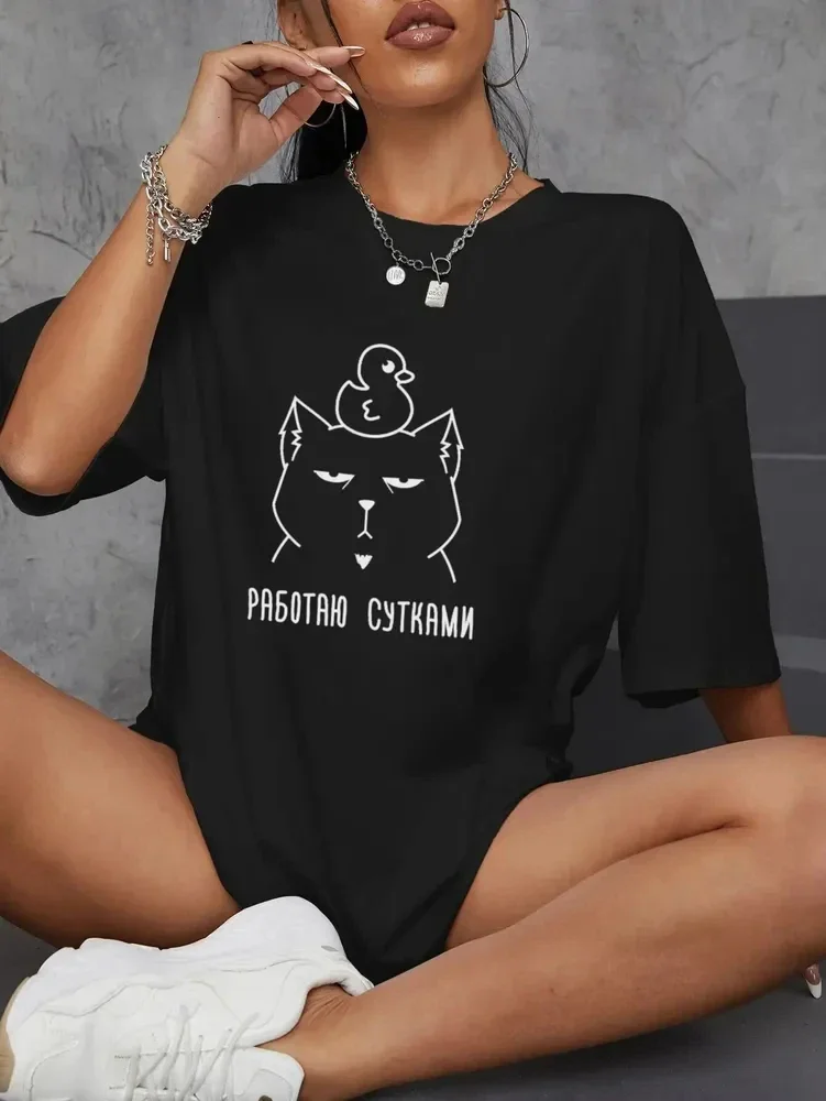 Женская футболка Russian Script из хлопка