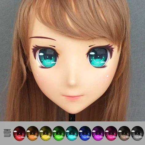 (DM126) искусственная японская аниме кигуруми косплей-маски комикс и анимационная