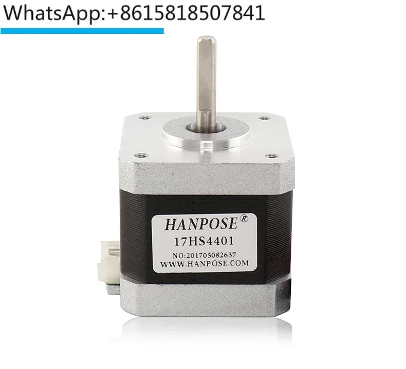 42 шаговый двигатель nema17 двухфазный четырехпроводной высота 40 мм крутящий момент