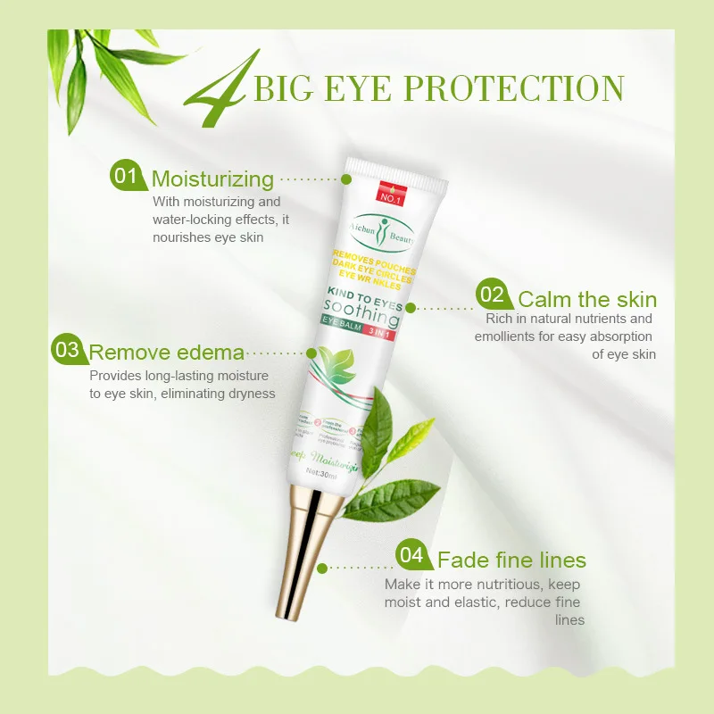 

Plant Essence Eye Cream Fat Granule Eye Care 30g Eye Cream Black Eye Socket Eyes Bag Eye Cream Moisturize and Soften Skin
