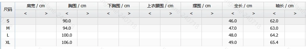 Элегантные комплекты из 2 предметов для женщин осень/зима 2024 новый элегантный