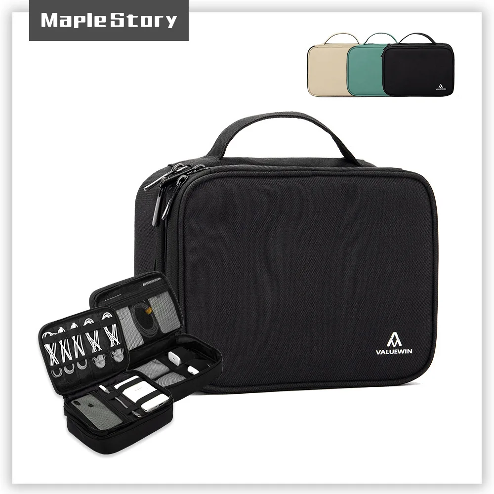 DataCable Light Package HJumping Outdoor Camping Picnic Portable Foldable Bags Beautiful   Multifunctional Storage Set