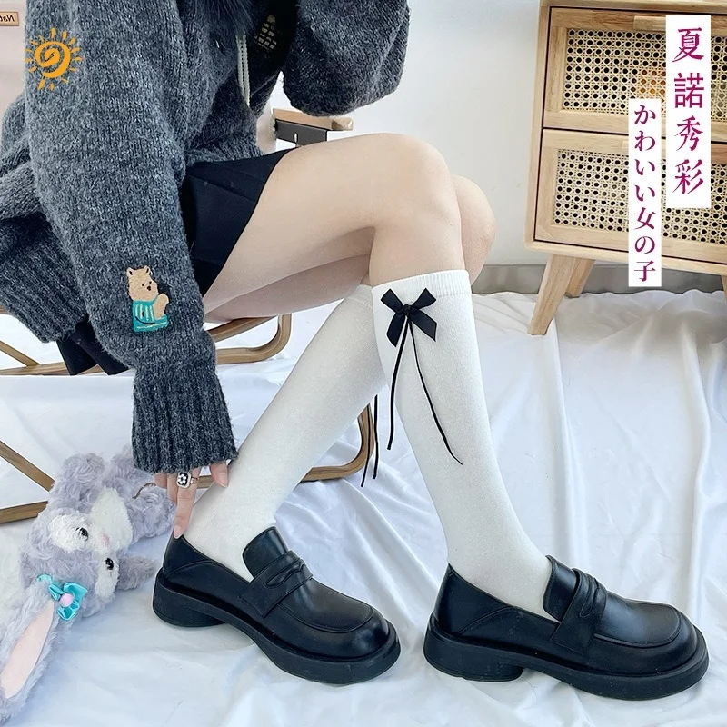 

Japan Style Lolita Socks Cosplay Costumes JK Cute Knee Highs Calf Socks