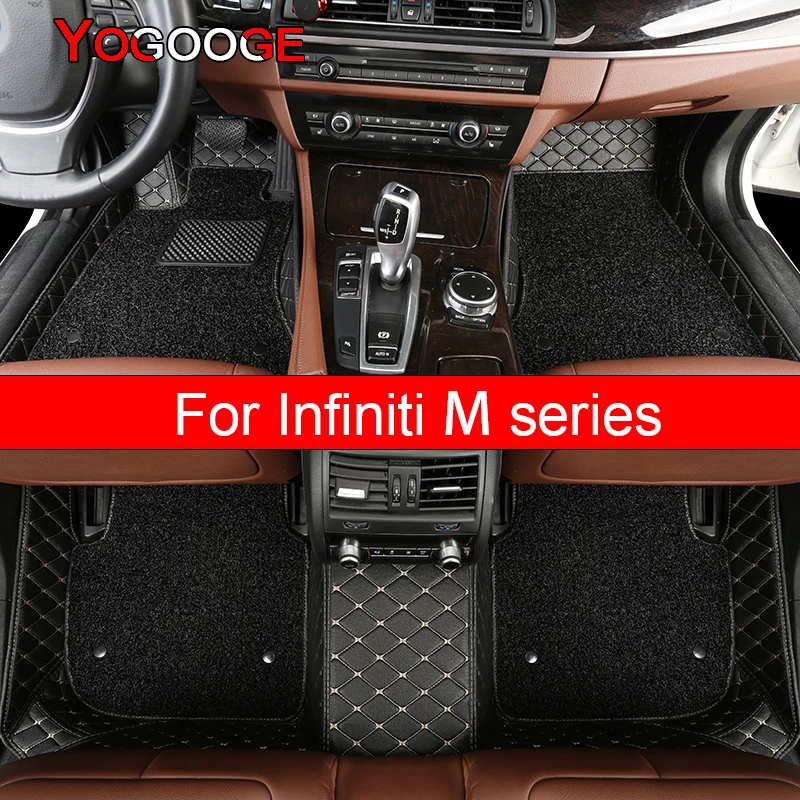 YOGOOGE  Car Floor Mats For Infiniti M m37 m45 m56 Foot Coche Accessories Auto Carpets