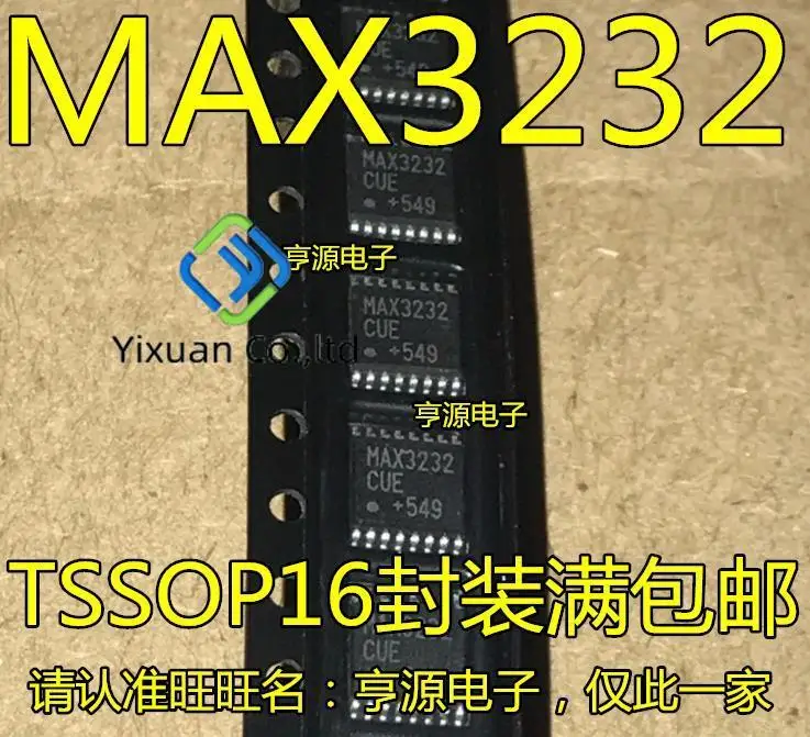 20pcs original new MAX3232 MAX3232EUE MAX3232CUE TSSOP16 RS-232 transceiver