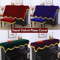 new red and green classical gold velvet piano cover simple thickened half cover fabric piano top piano bench dust cover