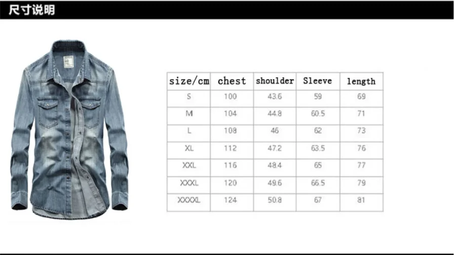 2022 spring and autumn new 68% cotton denim shirts large size men's casual long-sleeved shirts thin loose men's cardigan tops
