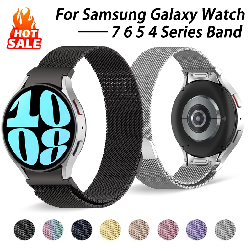 Фото Миланский браслет без зазоров для Samsung Galaxy Watch 7, 6, 5, 4 (44 мм, 40 мм) / 5 Pro, магнитный ремешок для Galaxy Watch 6, Watch 4 Classic (47 мм, 43 мм) №1