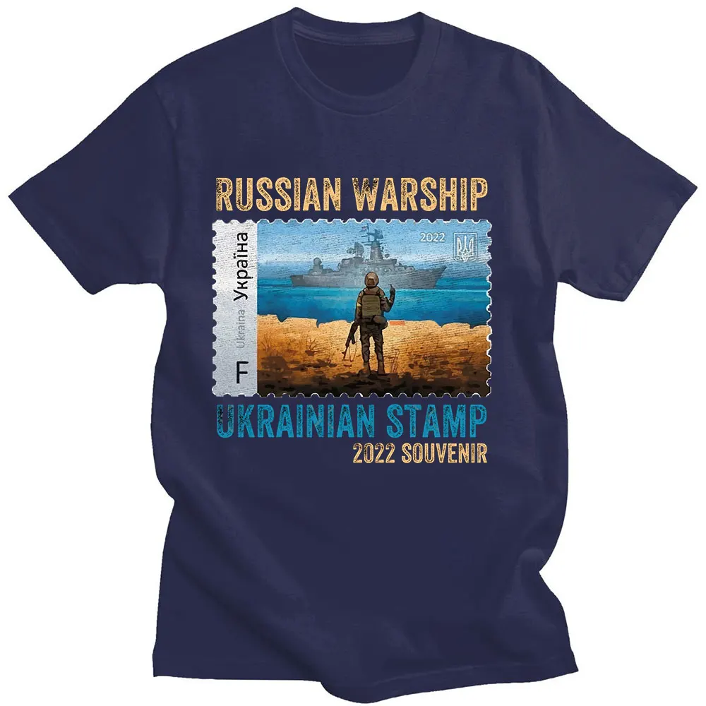 

Middle Finger To The Sunken Russian Warship Ukraine Stamp Graphic Print T Shirt Casual T-shirts Oversized Cotton Tops Streetwear