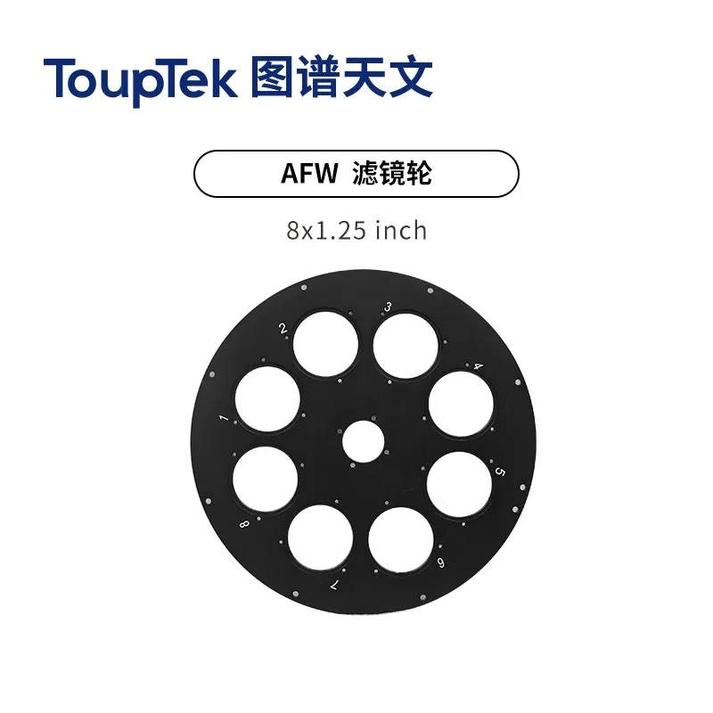 Фильтр-рулетка Touptek Astro для фильтр-колеса 7x36 мм, 8x1.25 дюйма, 5x2 дюйма, аксессуары для оптических телескопов (art.: 3920dc39ecabd) - 3920dc39ecabd