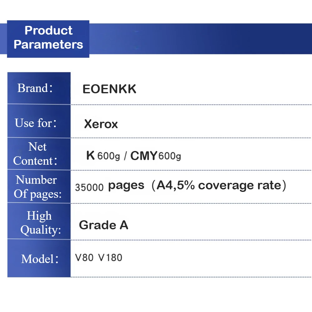 CMYK600g V80 180 картридж с тонером для копировального аппарата совместимый