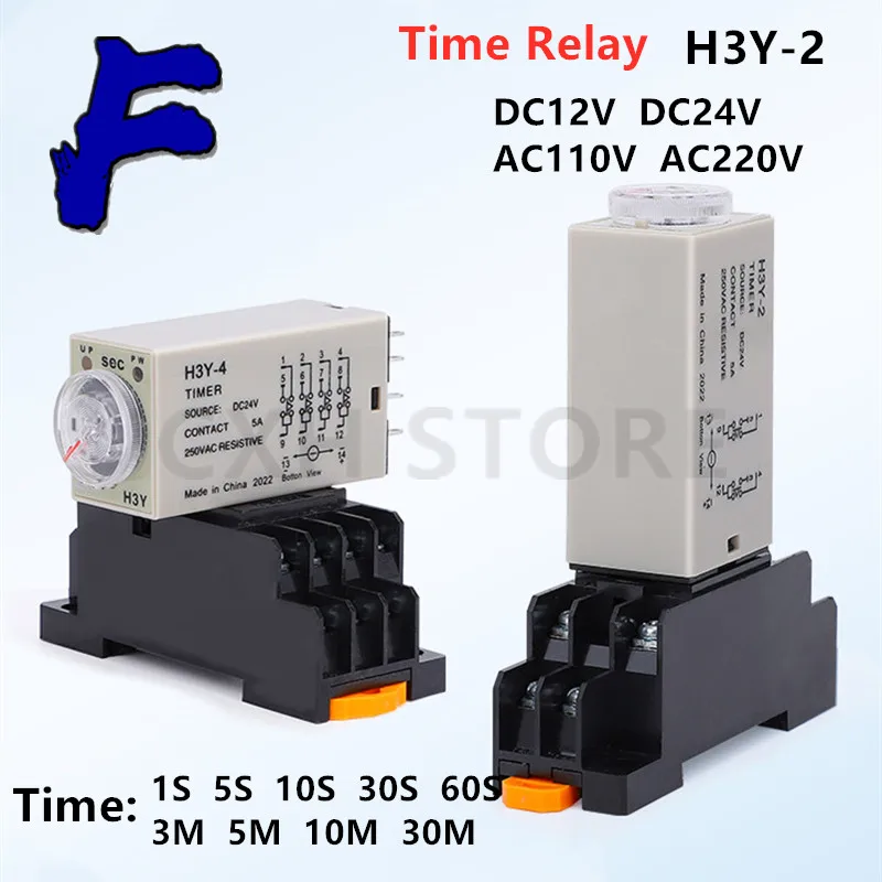 

1 комплект H3Y-2 DC 12 В 24 В/переменного тока 110 В 220 В таймер задержки реле времени 0-1 с 5 с 10 с 30 с 60 секунд 0-30 минут с основанием 5А