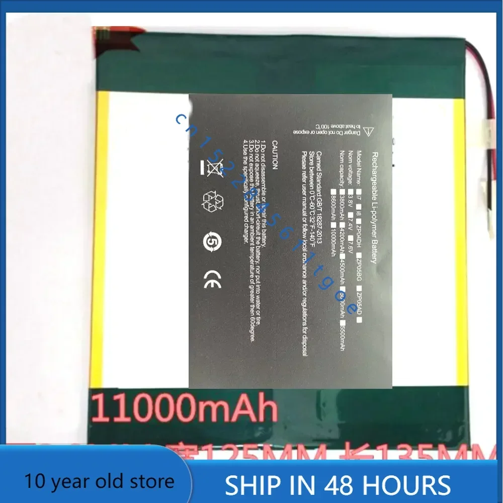 7.4v 11000mah 38125135 Для Road N90 Cube U9GT2 Sony Ericsson T-92 2-линейный аккумулятор для ноутбука +