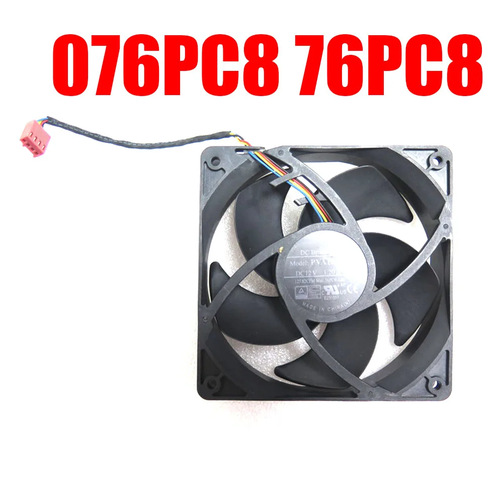 076PC8 76PC8 Вентилятор охлаждения для DELL XPS 8940 8950 8960 76PC8-A00 PVA120G12V-P05-BB Совместимый