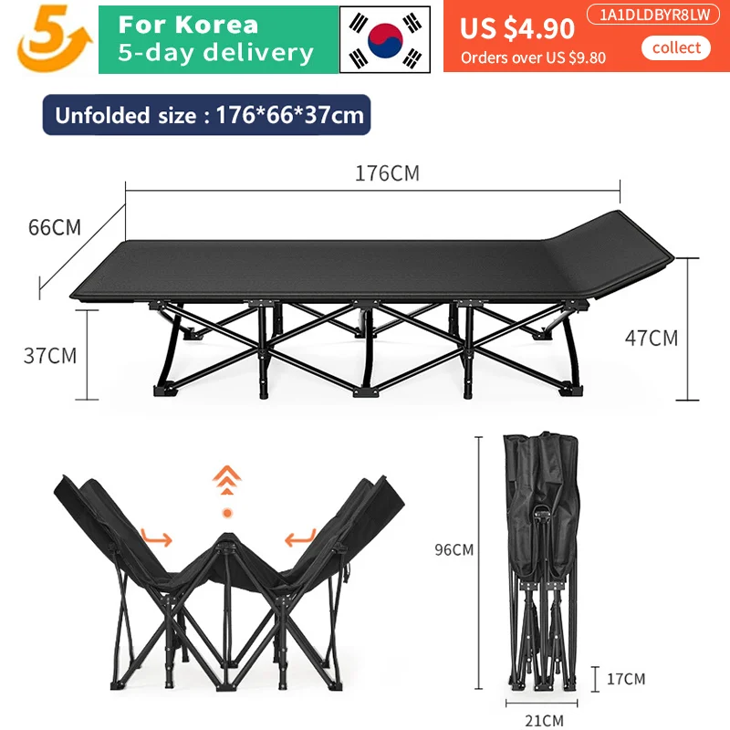 

Outdoor folding bed ultra light aluminum alloy Camp bed household outdoor travel hiking light sleeping travel bed
