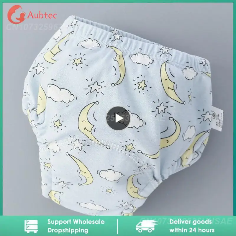 1 шт. Детские многоразовые подгузники из хлопка