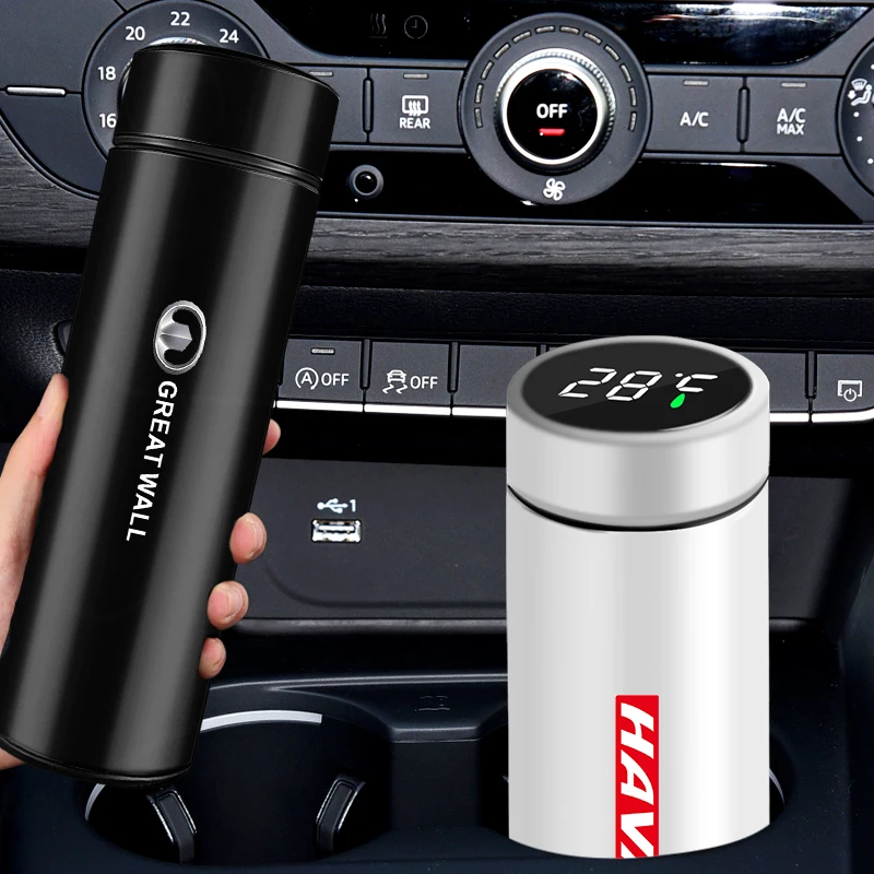 

Car Smart LED Thermos Travel Vacuum Kettle Cup for Umbrella Corporation Tvirus Academy Cosplay Funko Corp Pen Skoda Accessories