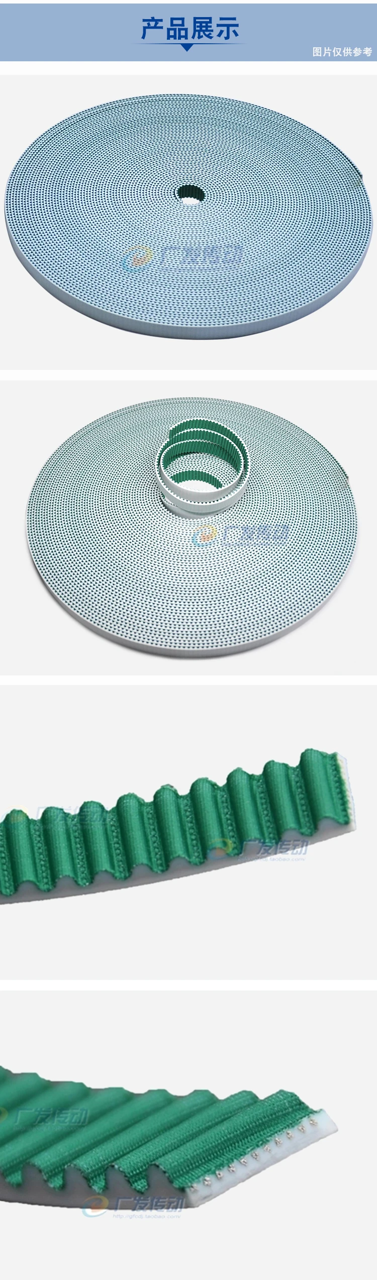 Стальная проволока открытый ремень белый полиуретановый зуб поверхность