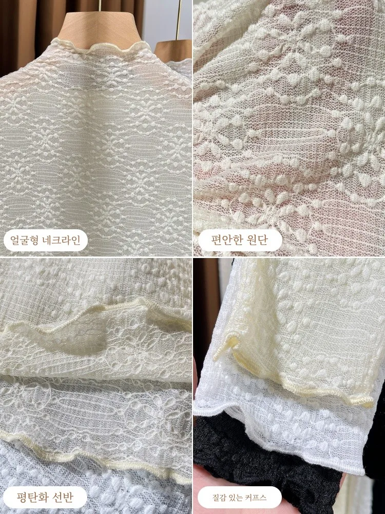 Осенне-зимняя женская рубашка с кружевным низом и полувысоким воротником новый