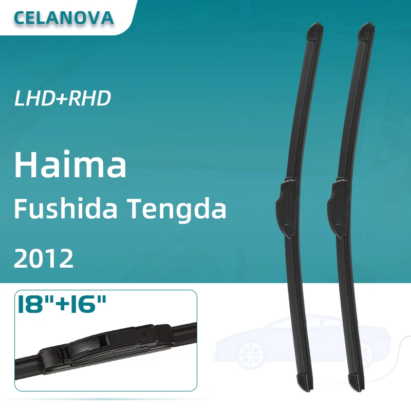 

Лезвия очистителей лобового стекла автомобиля для Haima Fushida Tengda 2012 18 ”+ 16” бескаркасные резиновые стеклоочистители