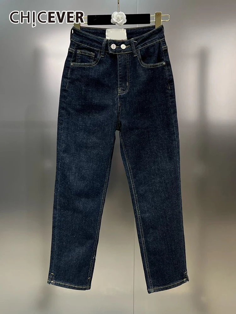 

Брюки-карандаш женские однотонные из денима с высокой талией и пуговицами