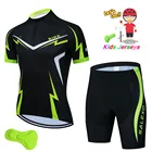 Новинка 2022, детская флуоресцентная зеленая дышащая велосипедная Джерси для мальчиков и девочек, одежда для велоспорта, Детский костюм для шоссейного велосипеда, Майо Colutte