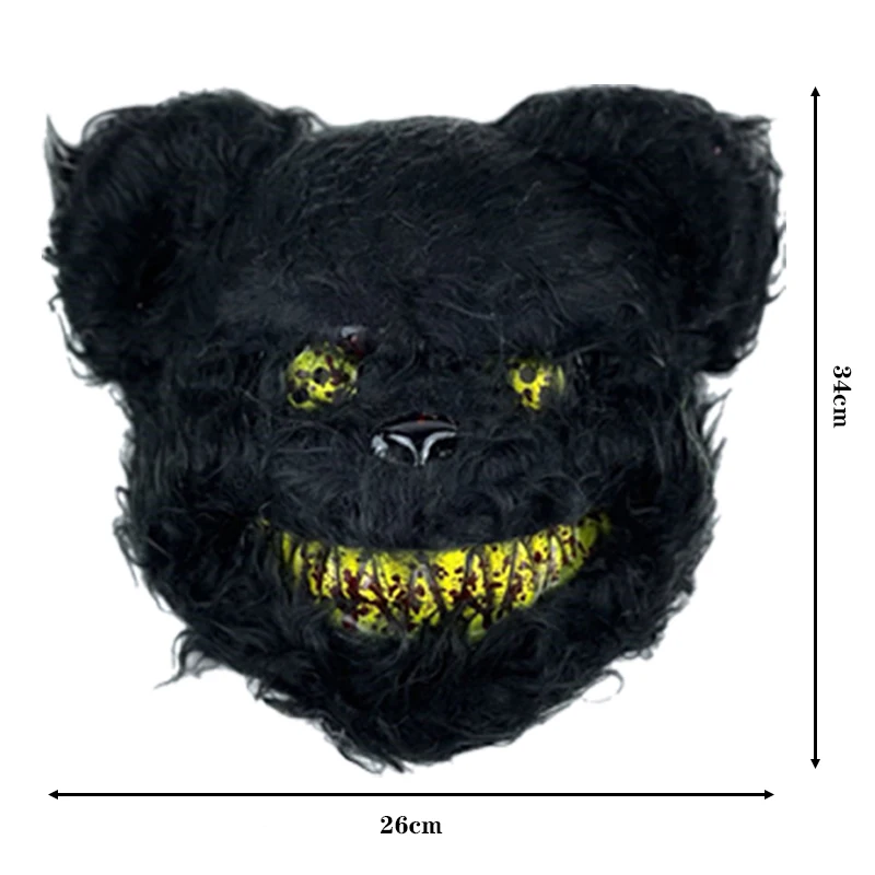 Страшный головной убор для маскарада страшный кролик-убийца | Дом и сад