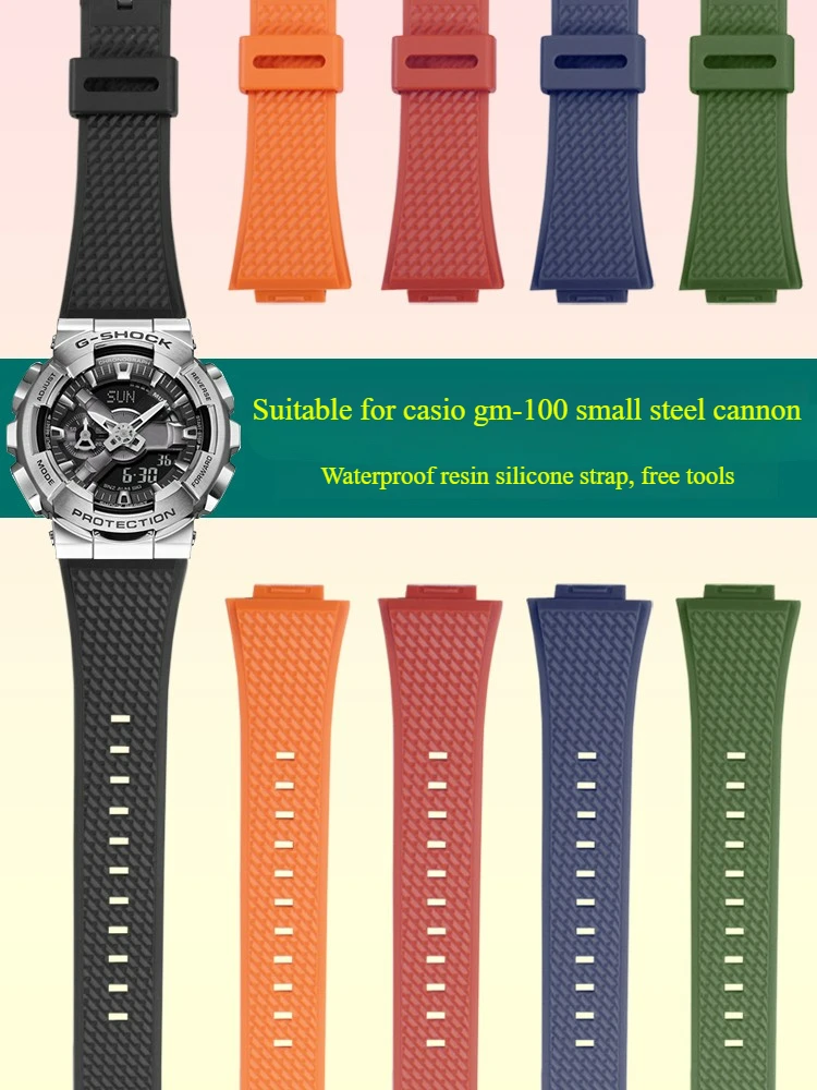 Подходит для GM110 ремешок G-SHOCK Small Steel Cannon GM-110GB полимерный силиконовый часов