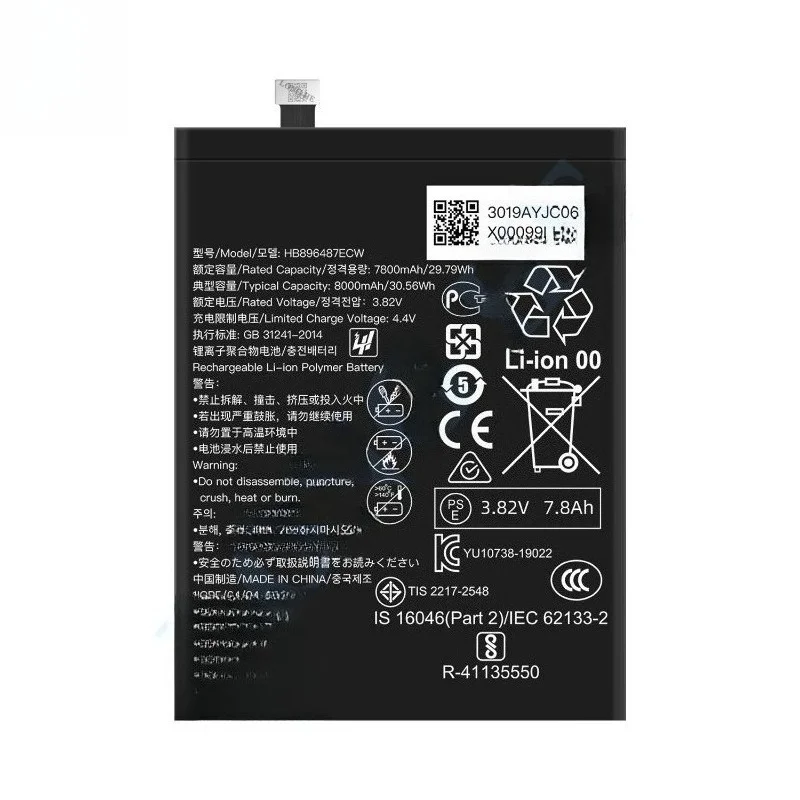 Фото Аккумулятор для мобильного телефона HB896487ECW, подходит для Huawei Wifi Pro E6878-370, новый, большой емкости, с инструментом для замены, 3.82V 8000mAh №3