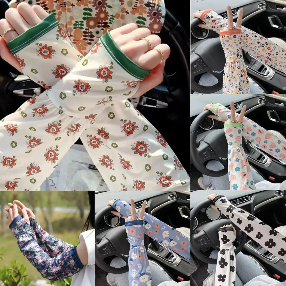 

Летние солнцезащитные шелковые рукава для вождения с защитой от УФ-излучения, солнцезащитные рукава, длинные перчатки