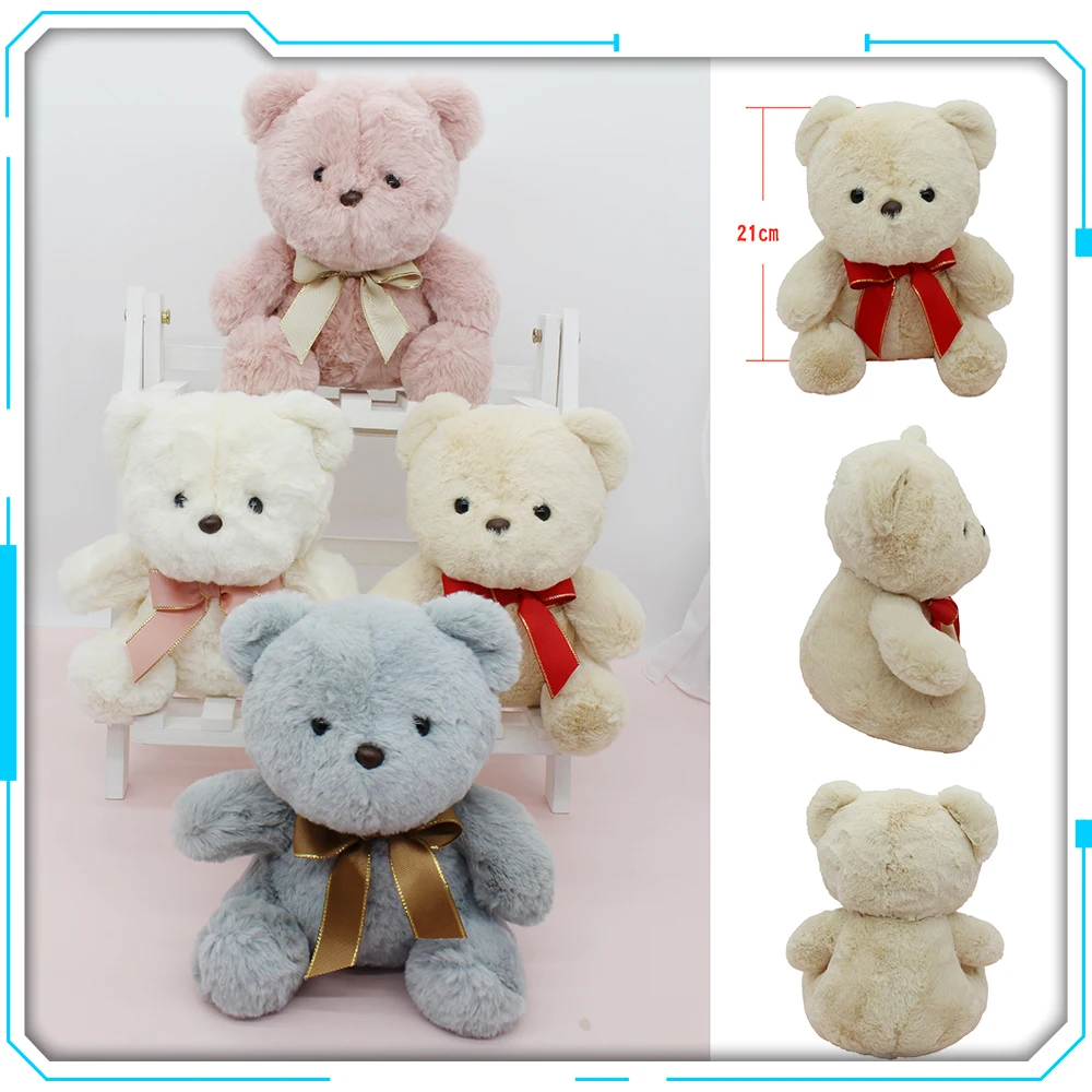 

20cm Bowknot Bear Plush Doll Soft Cute Stuffed Toy Animal Bowtie Bears Brown Beige Colors Birthday Gifts For Kids Children 8inch