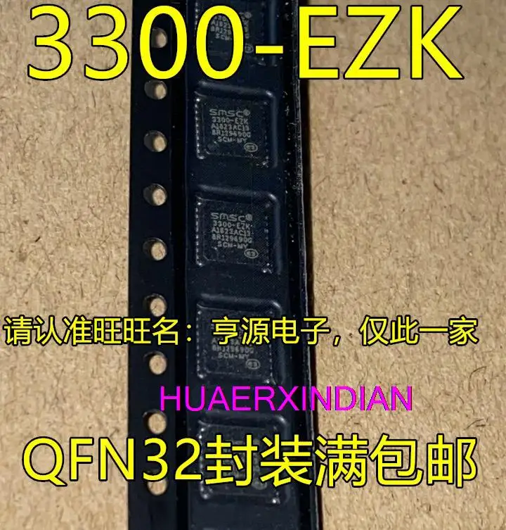 

10PCS New Original USB3300-EZK USB3300 3300-EZK USB3300-EZK-TR 3340-EZK USB3340