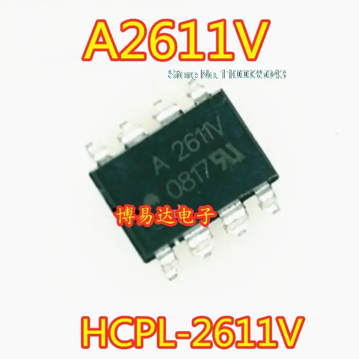 

20 шт./лот A2611V HCPL-2611V SOP-8