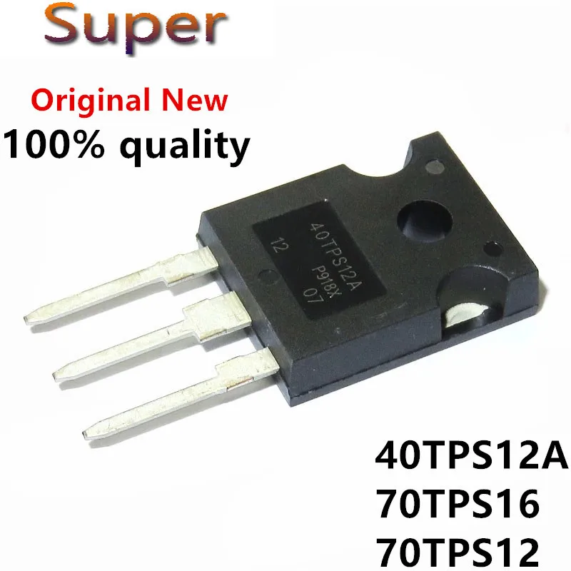 

5PCS 40TPS12A TO-247 40TPS12 TO247 40TPS12APBF 55A/1200V 70TPS16 70TPS12
