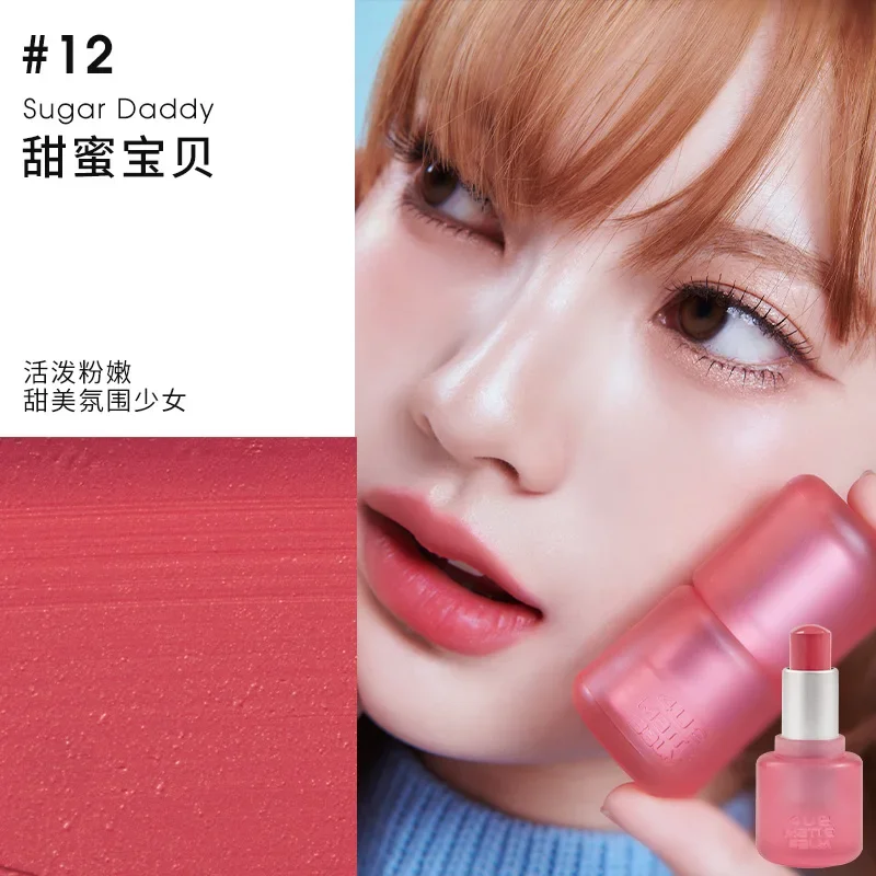 Таиланд 4U2 Губная помада Fat Dwen Series Мягкая матовая Не легко окрашенная чашка Rouge для